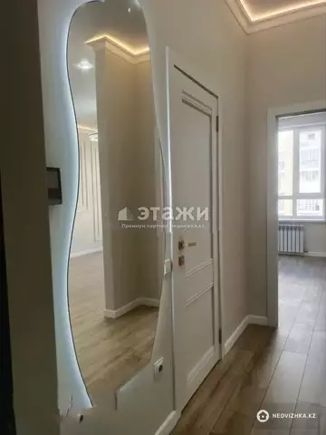 2-комнатная квартира, этаж 8 из 9, 40 м²