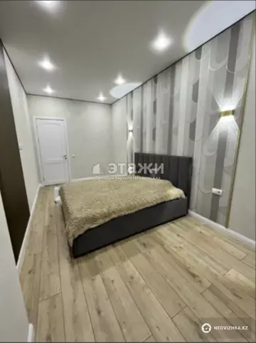 2-комнатная квартира, этаж 5 из 12, 65 м²