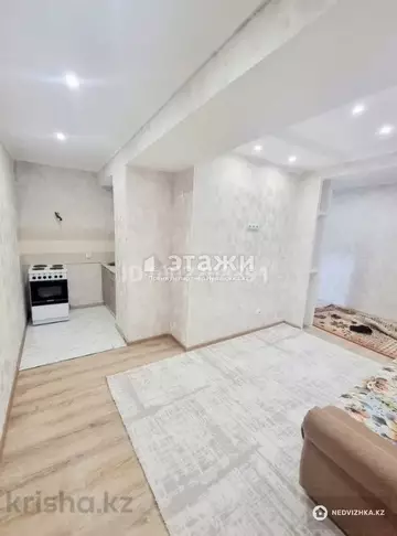 2-комнатная квартира, этаж 2 из 9, 37 м²