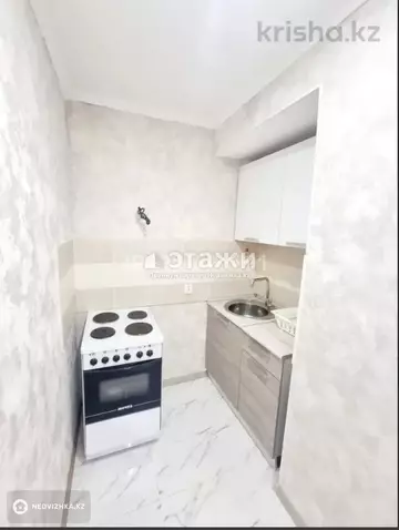 2-комнатная квартира, этаж 2 из 9, 37 м²
