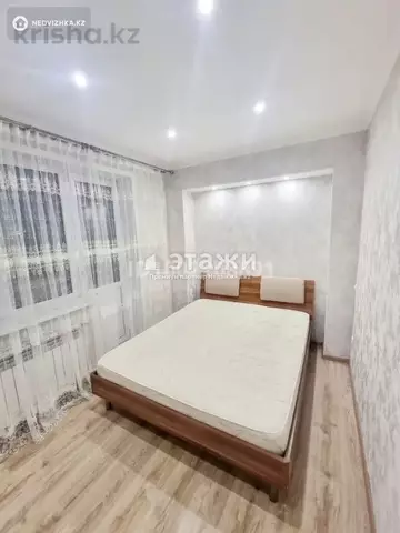37.1 м², 2-комнатная квартира, этаж 2 из 9, 37 м², изображение - 4