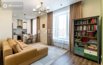 2-комнатная квартира, этаж 10 из 10, 49 м²