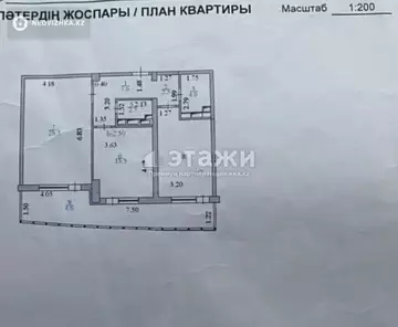 2-комнатная квартира, этаж 4 из 13, 83 м²