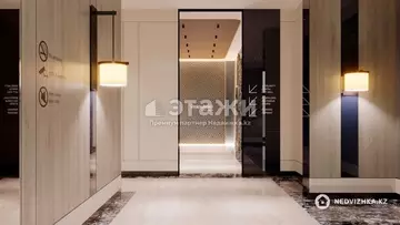 73 м², 3-комнатная квартира, этаж 4 из 18, 73 м², изображение - 0