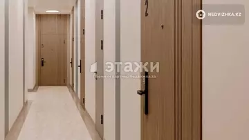 73 м², 3-комнатная квартира, этаж 4 из 18, 73 м², изображение - 1