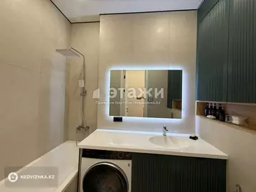 87 м², 3-комнатная квартира, этаж 5 из 9, 87 м², изображение - 11
