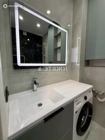 2-комнатная квартира, этаж 9 из 9, 36 м²