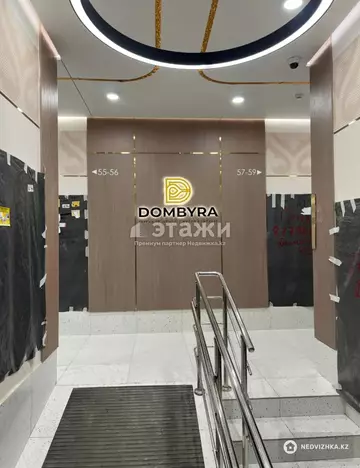 3-комнатная квартира, этаж 2 из 9, 96 м²