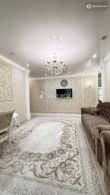 3-комнатная квартира, этаж 4 из 18, 82 м²