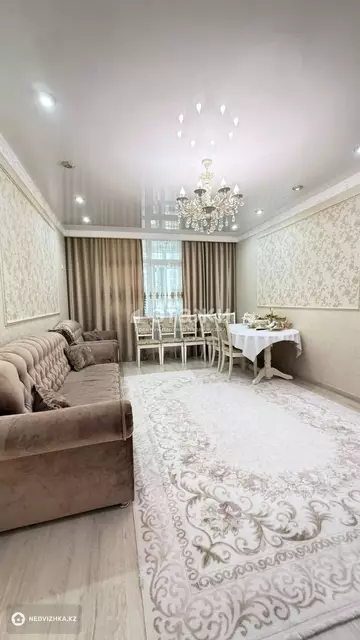 3-комнатная квартира, этаж 4 из 18, 82 м²