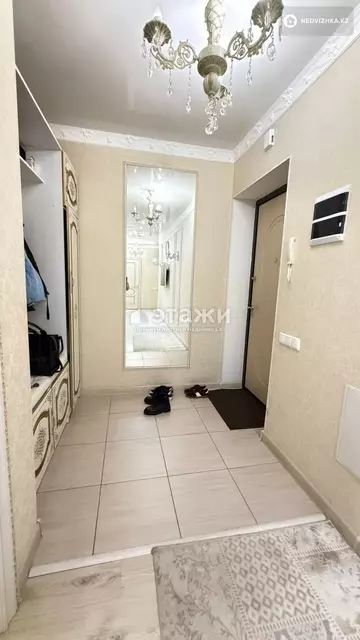 3-комнатная квартира, этаж 4 из 18, 82 м²