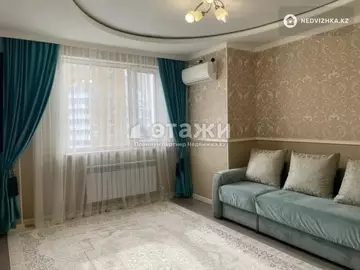 2-комнатная квартира, этаж 11 из 12, 52 м²
