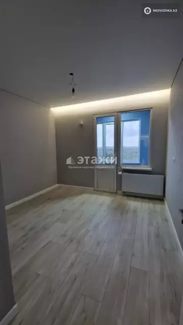 2-комнатная квартира, этаж 5 из 17, 42 м²