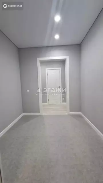42.1 м², 2-комнатная квартира, этаж 5 из 17, 42 м², изображение - 5