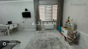 2-комнатная квартира, этаж 9 из 12, 52 м²
