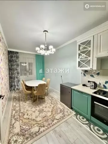 1-комнатная квартира, этаж 2 из 6, 46 м²