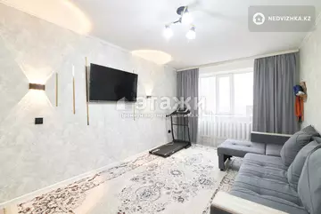 2-комнатная квартира, этаж 9 из 15, 51 м²