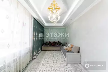 3-комнатная квартира, этаж 13 из 13, 67 м²