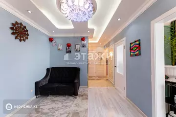 67 м², 3-комнатная квартира, этаж 13 из 13, 67 м², изображение - 15