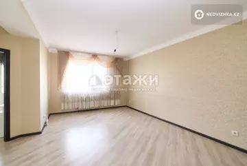2-комнатная квартира, этаж 8 из 14, 52 м²