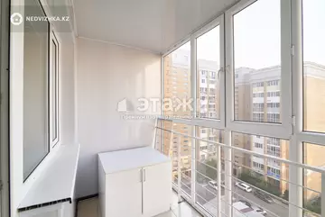 51.6 м², 2-комнатная квартира, этаж 8 из 14, 52 м², изображение - 9