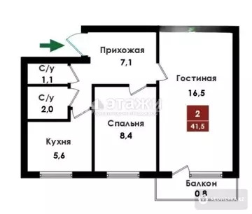 42.5 м², 2-комнатная квартира, этаж 3 из 5, 42 м², изображение - 11