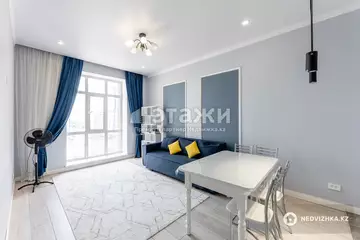 2-комнатная квартира, этаж 9 из 9, 41 м²