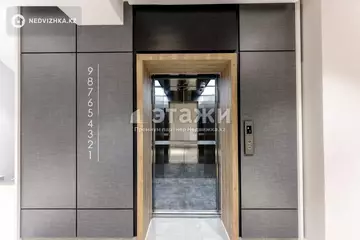 41.1 м², 2-комнатная квартира, этаж 9 из 9, 41 м², изображение - 20