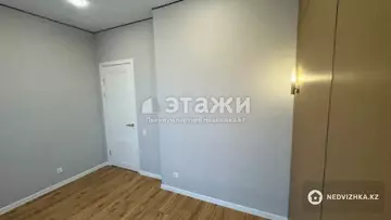 2-комнатная квартира, этаж 4 из 12, 34 м²