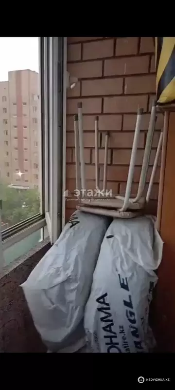 2-комнатная квартира, этаж 5 из 9, 55 м²