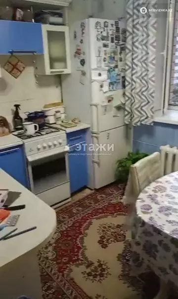2-комнатная квартира, этаж 5 из 9, 55 м²