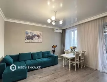 2-комнатная квартира, этаж 2 из 10, 48 м²
