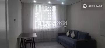 2-комнатная квартира, этаж 9 из 12, 45 м²