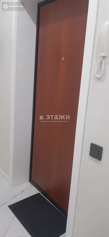 2-комнатная квартира, этаж 9 из 12, 45 м²
