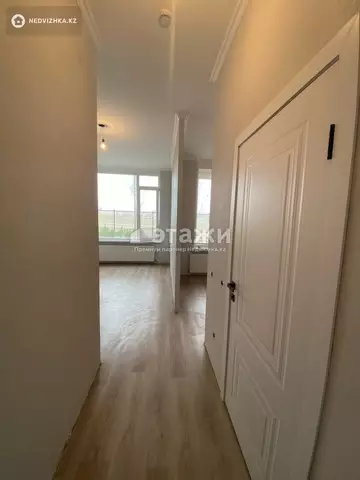 2-комнатная квартира, этаж 7 из 14, 32 м²
