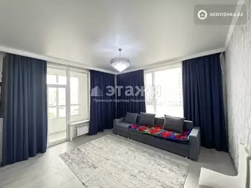2-комнатная квартира, этаж 3 из 18, 66 м²