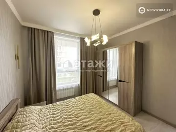 66 м², 2-комнатная квартира, этаж 3 из 18, 66 м², изображение - 8