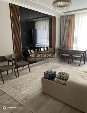 2-комнатная квартира, этаж 3 из 9, 76 м²