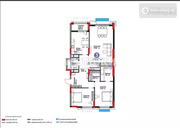 3-комнатная квартира, этаж 10 из 14, 120 м²
