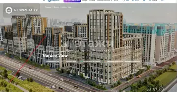 3-комнатная квартира, этаж 10 из 14, 120 м²