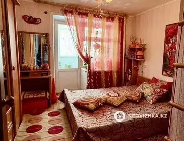 50 м², 2-комнатная квартира, 50 м², изображение - 7