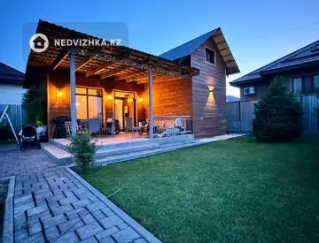 2-комнатный дом, 7 соток, 60 м²