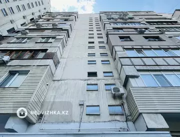 1-комнатная квартира, этаж 5 из 9, 99 м²