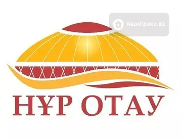 Мира