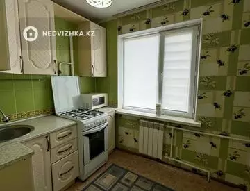 2-комнатная квартира, этаж 5 из 5, 45 м²