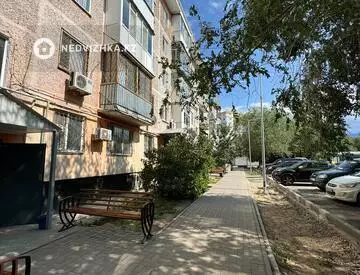 2-комнатная квартира, этаж 5 из 5, 45 м²