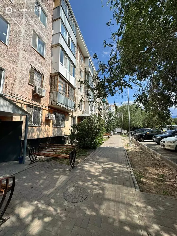 45 м², 2-комнатная квартира, этаж 5 из 5, 45 м², изображение - 1