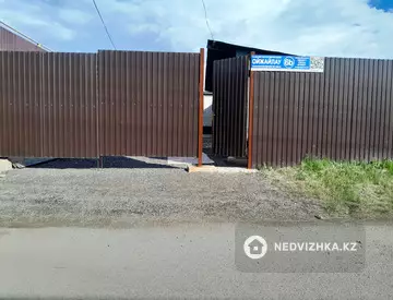 3-комнатный дом, 4 соток, 120 м²
