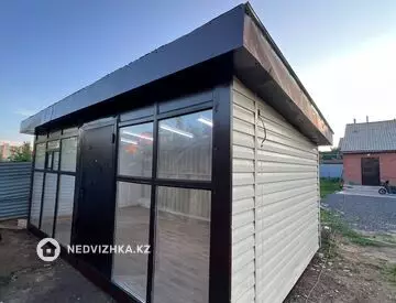 Разная недвижимость, 21 м²