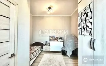95 м², 4-комнатная квартира, этаж 13 из 22, 95 м², изображение - 12